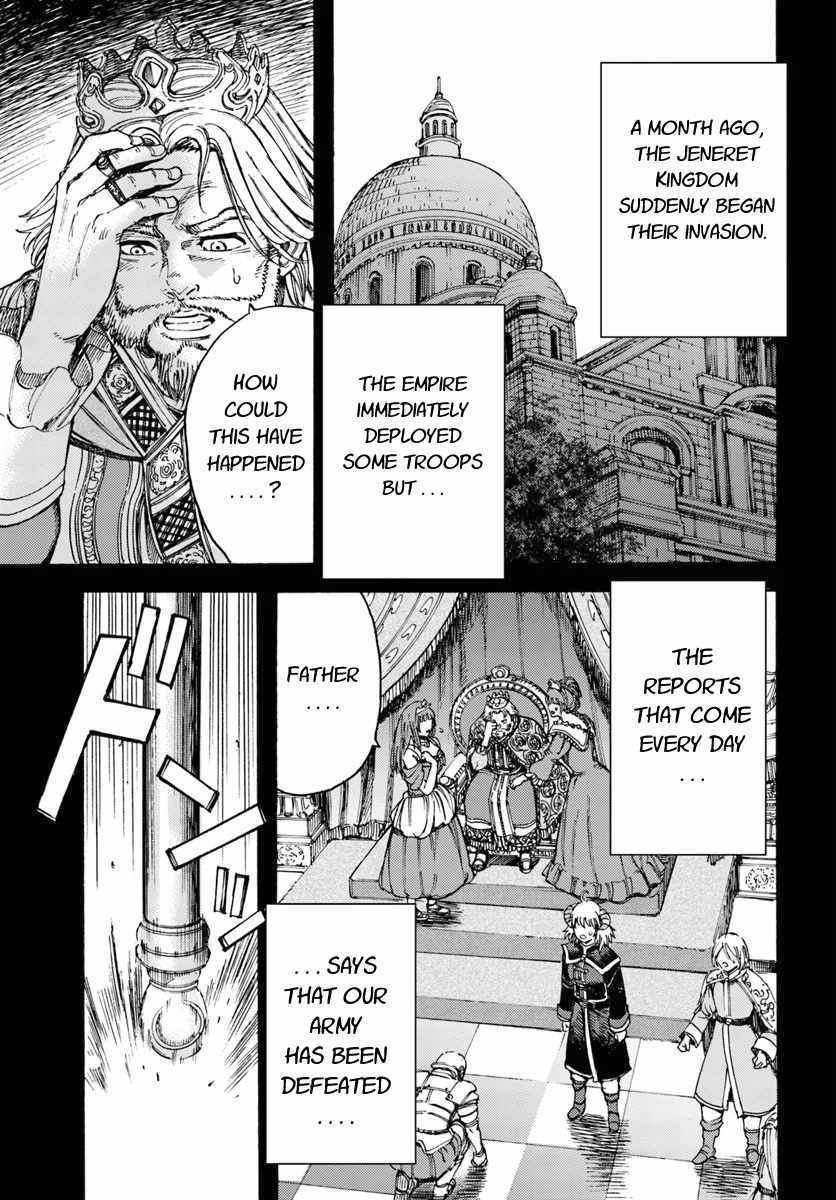 Shoukan sareta Kenja wa Isekai wo Yuku Chapter 9 19